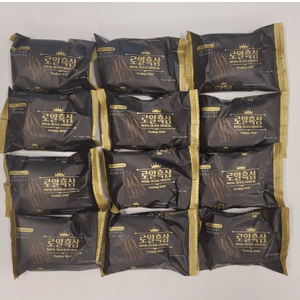 로얄흑삼비누