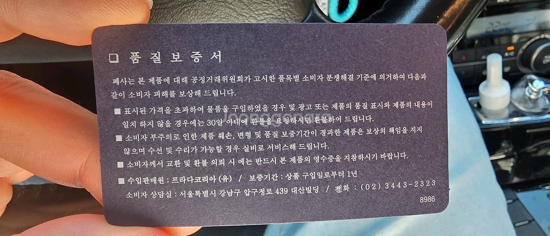 프라다 남성 카드지갑--4
