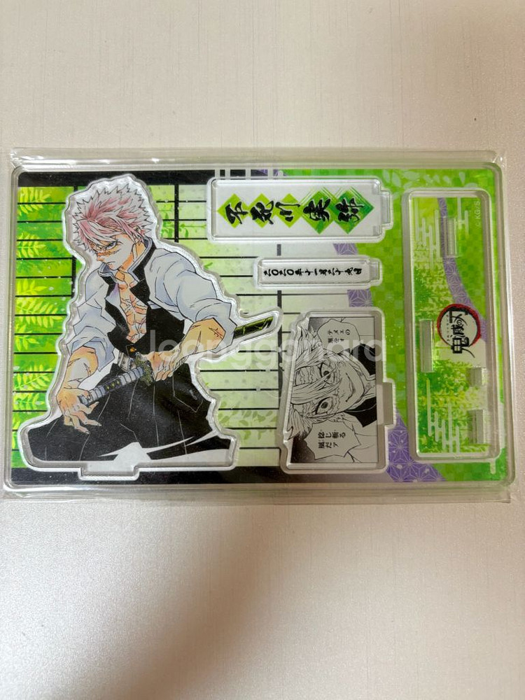 귀멸의칼날 귀칼 사네미 2020 디오라마--0