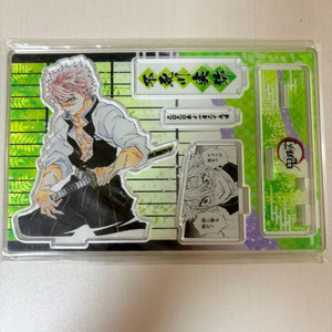 귀멸의칼날 귀칼 사네미 2020 디오라마