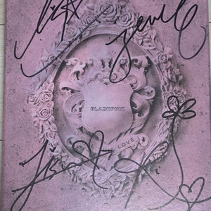 블랙핑크 친필 싸인 Kill this Love 팝니다!