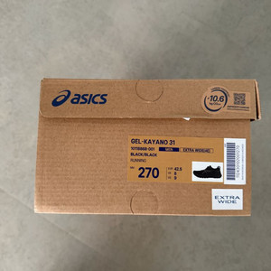 아식스 젤 카야노 31 블랙