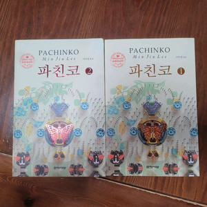 도서