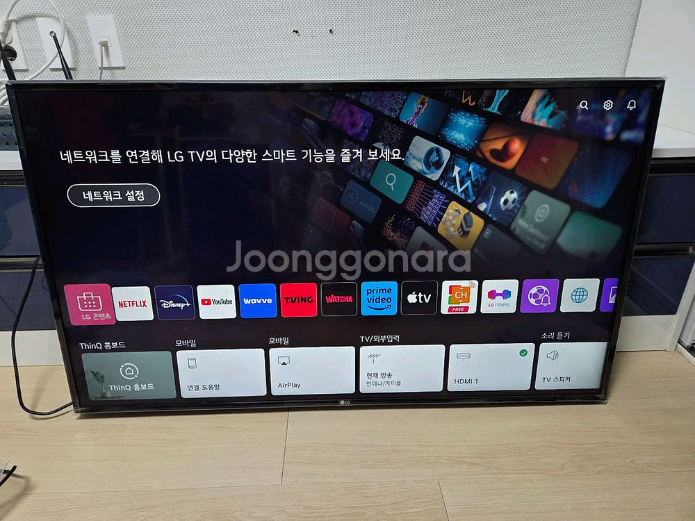 LG 49인치 4K UHD 스마트 TV--2