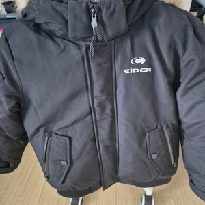 아이더키즈 패딩 새상품