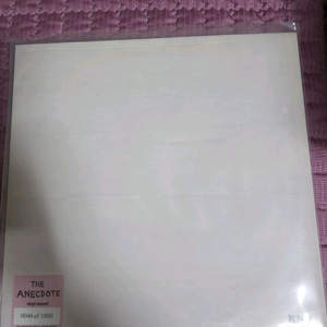 이센스 에넥도트 LP