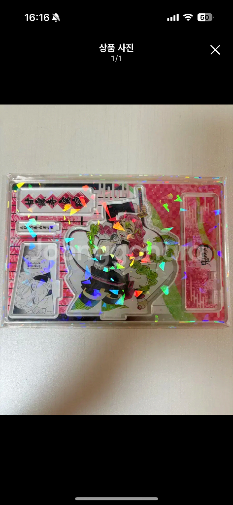 귀멸의칼날 귀칼 2020 미츠리 디오라마 아크릴--0