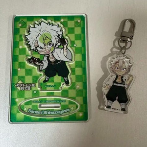 귀멸의칼날 귀칼 사네미 피타아크릴