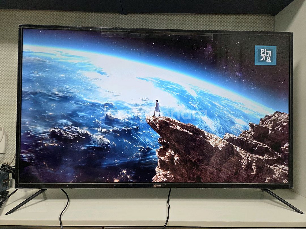 아남 50인치 UHD TV--0