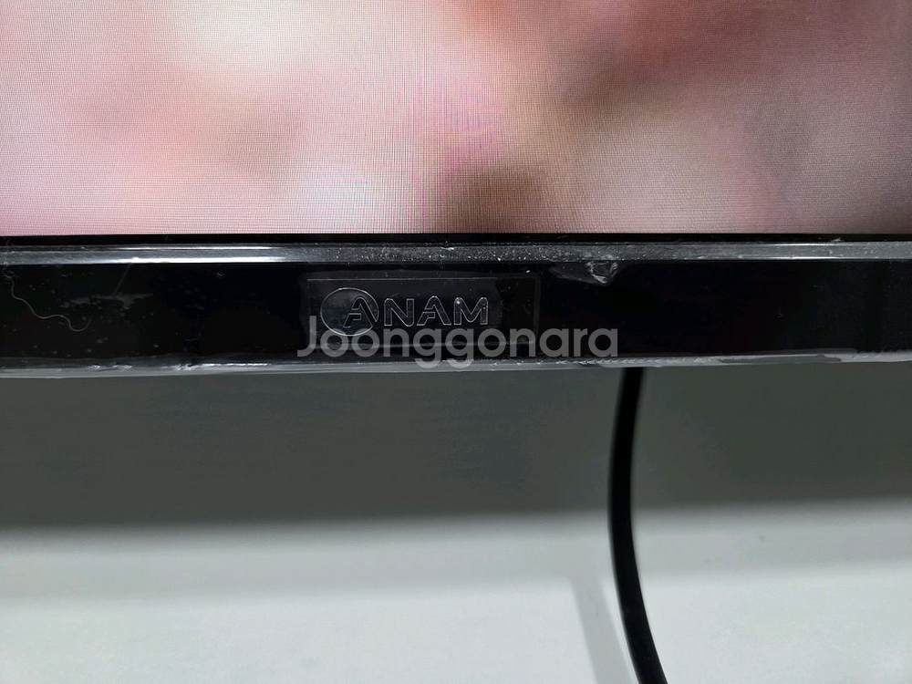 아남 50인치 UHD TV--2