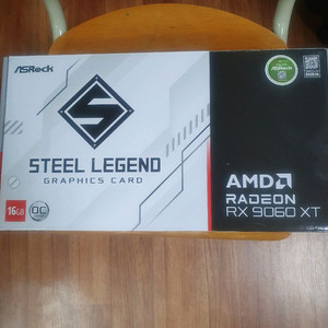 9060xt 16gb 화이트