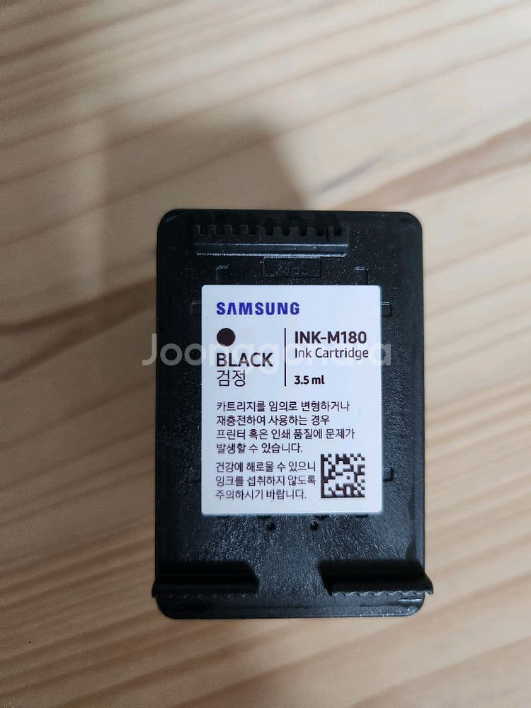 삼성잉크 M180--1