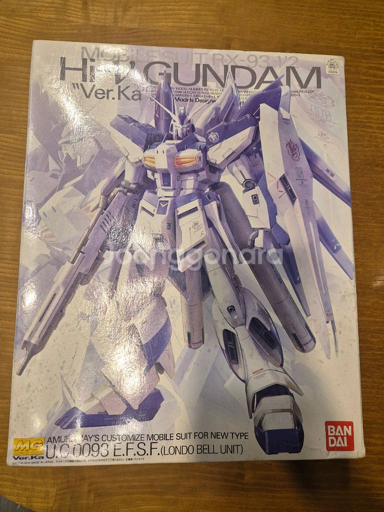 MG Hi-Nu Gundam Ver.Ka--0