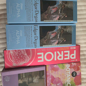 페리오 / 2080치약 / 비누
