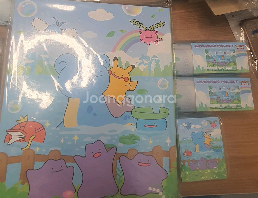 포켓몬카드 메타몽--0