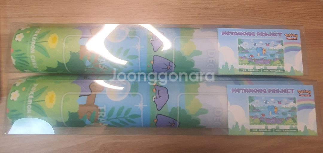 포켓몬카드 메타몽--3