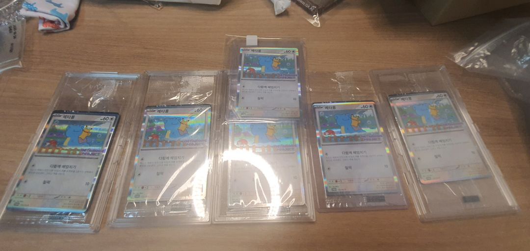 포켓몬카드 메타몽 이미지