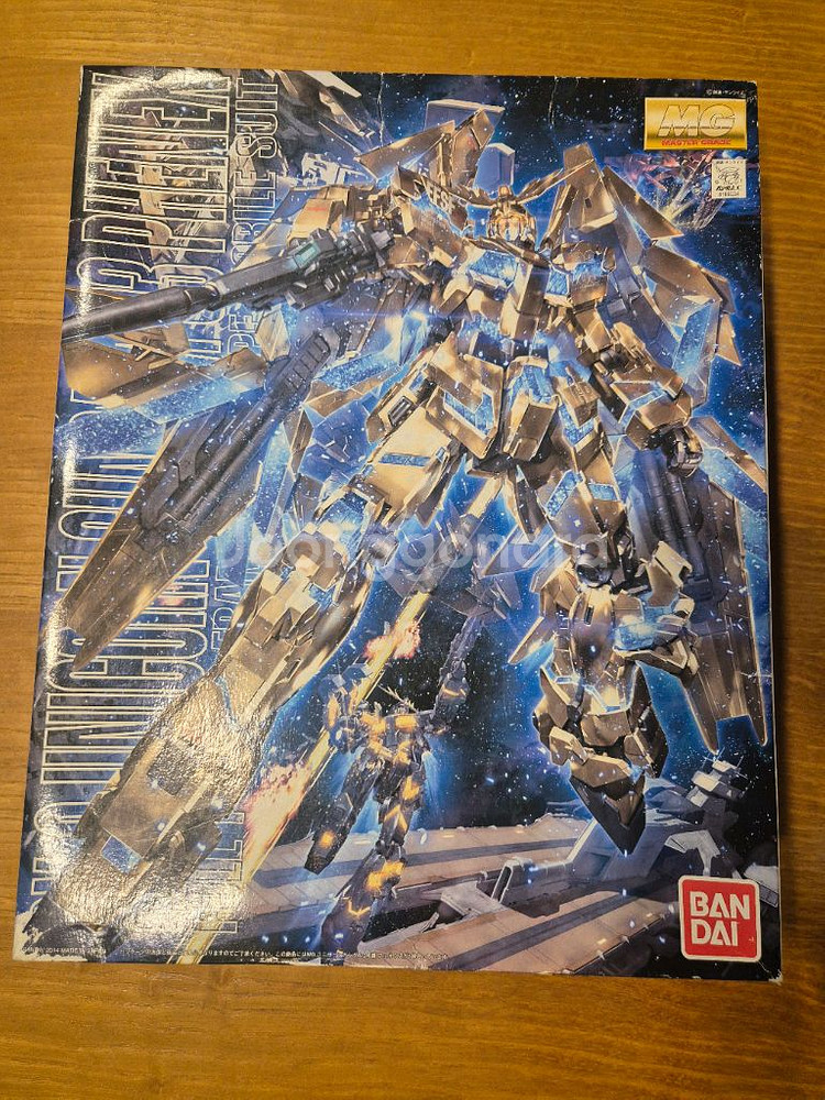 MG 유니콘 건담 모델--0