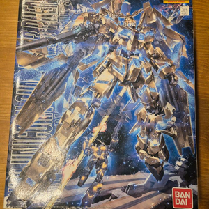 MG 유니콘 건담 모델