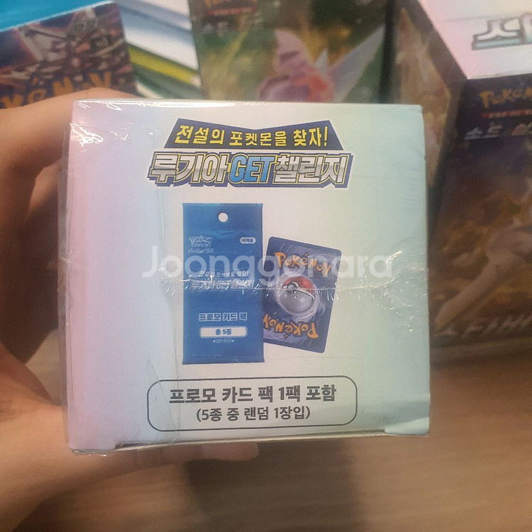 포켓몬 카드 박스--5