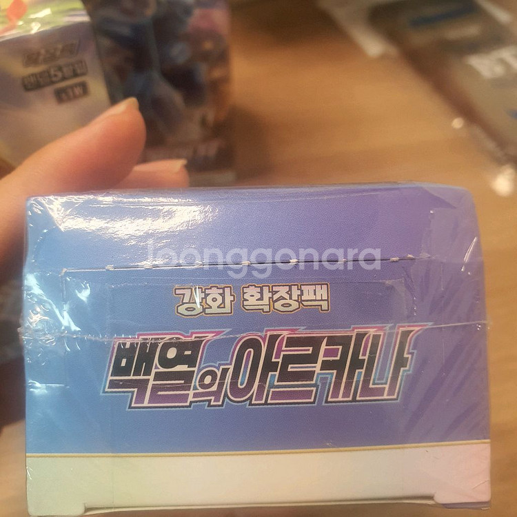 포켓몬 카드 박스--7