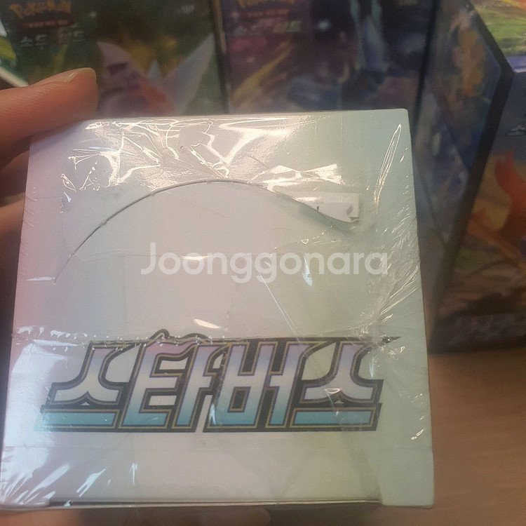 포켓몬 카드 박스--6