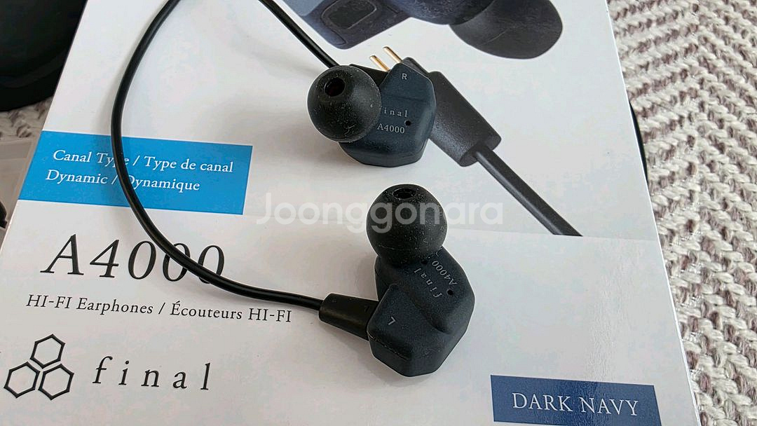 [유선] 파이널 final A4000 + 심갓 DAC--1