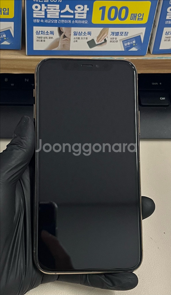 아이폰11프로 256G 골드 S급!--0
