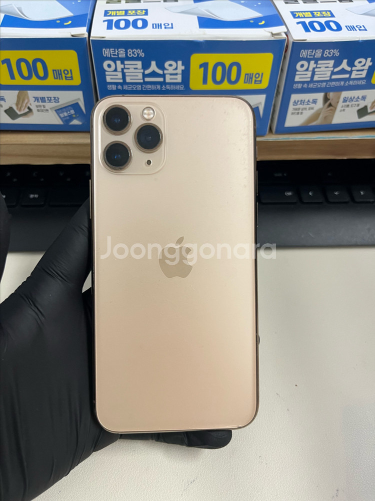 아이폰11프로 256G 골드 S급!--1