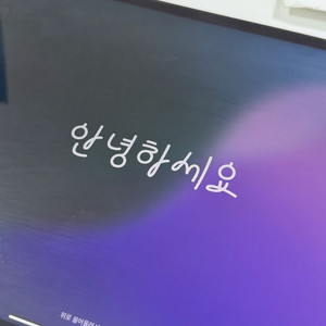 아이패드 프로 m1 5세대 12.9 와이파이 매직키보드