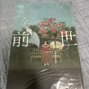 요루시카 포스터 미개봉 새상품