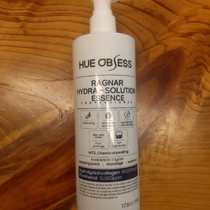 휴옵세스 라그나 솔루션 에센스