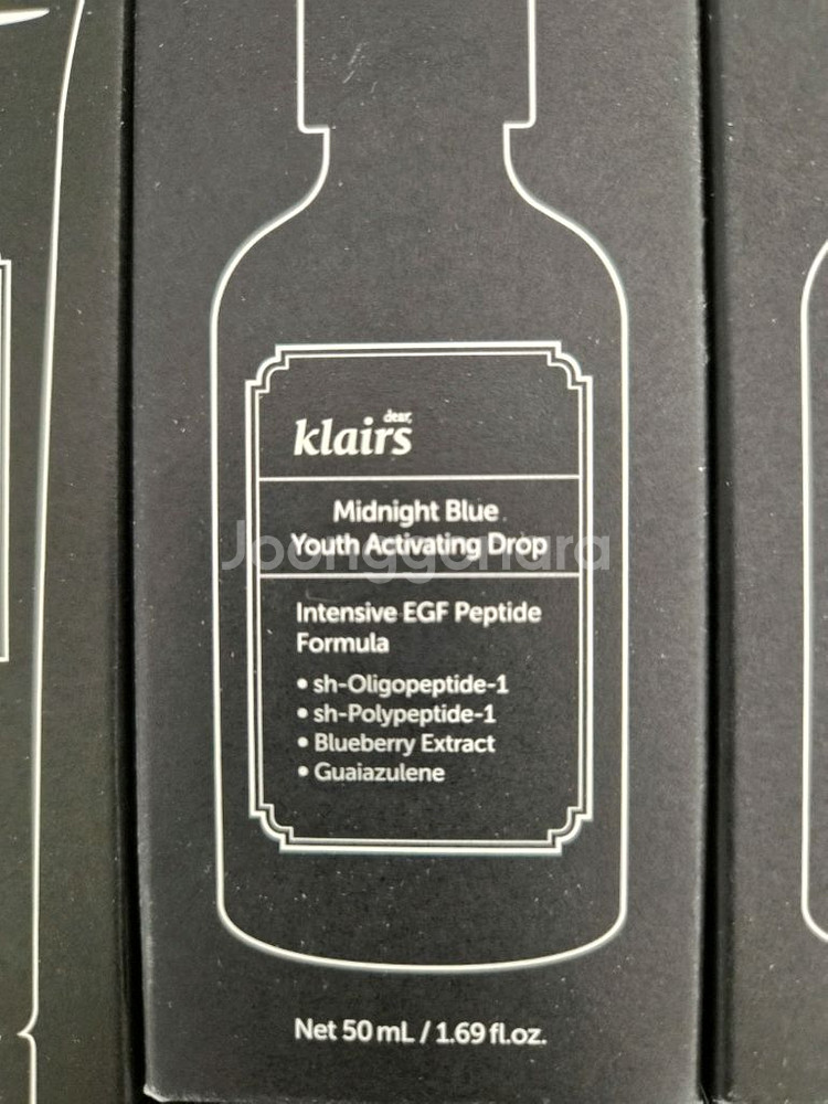디어 클레어스 블루 드롭 50ml 8개 + 크림4개--1