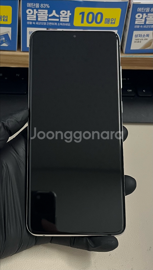 갤럭시S20플러스 256G 화이트 S급!--0