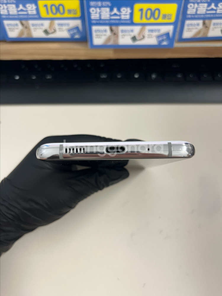 갤럭시S20플러스 256G 화이트 S급!--3