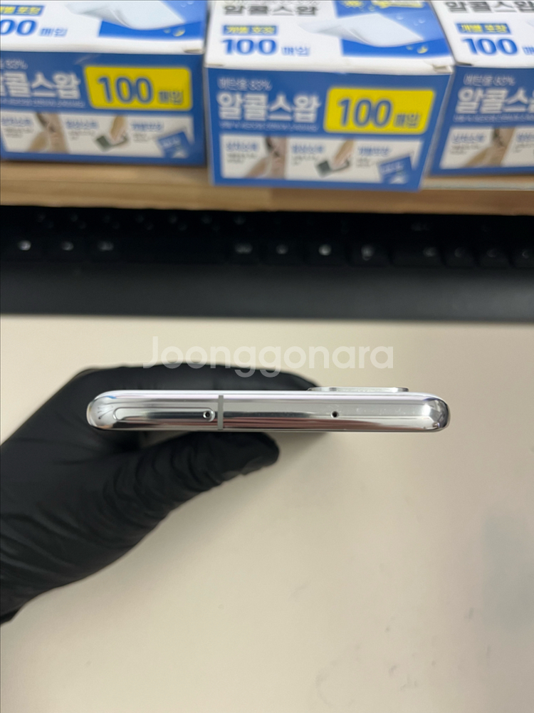갤럭시S20플러스 256G 화이트 S급!--2
