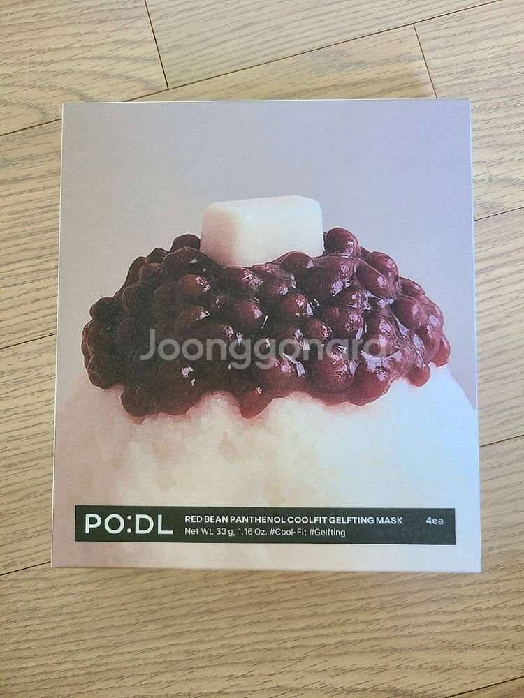 포들 레드빈 쿨핏 마스크팩 미개봉새상품--0