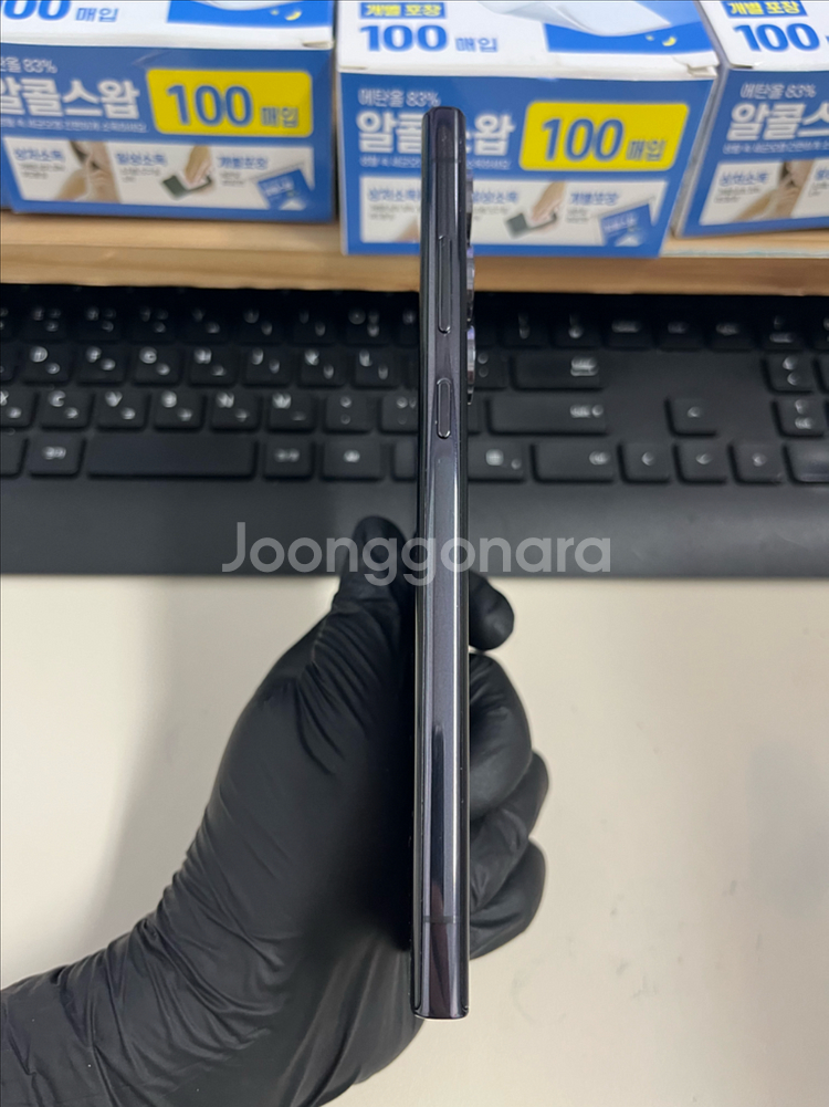 갤럭시S23울트라 512G 블랙 SSS급!--3