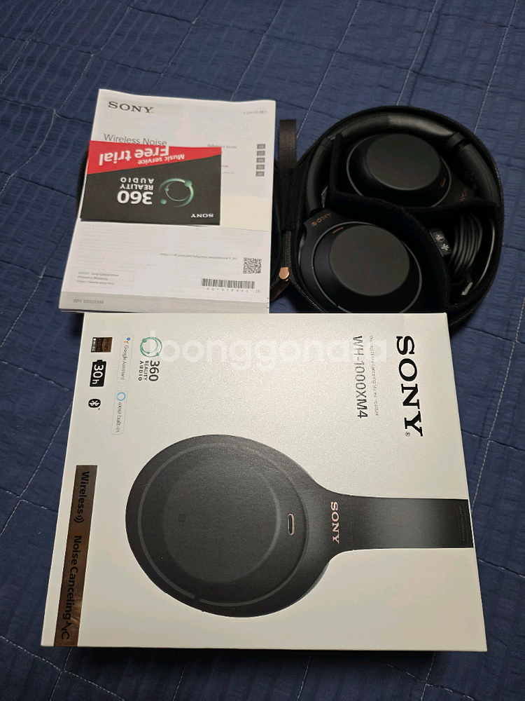 소니 wh-1000xm4 블루투스 헤드폰 블랙박스풀셋--0