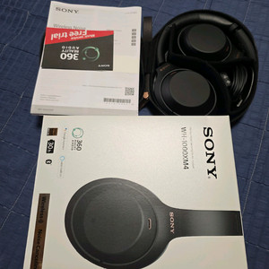 소니 wh-1000xm4 블루투스 헤드폰 블랙박스풀셋