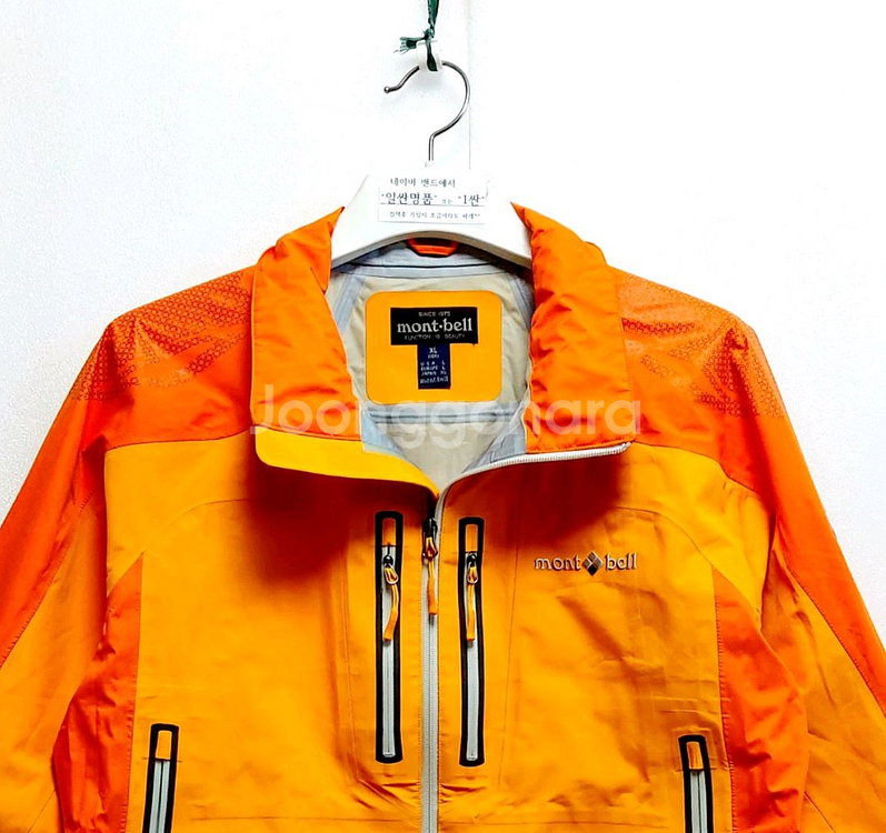 새제품/몽벨 고어텍스바람막이105등산 낚시/택포--1