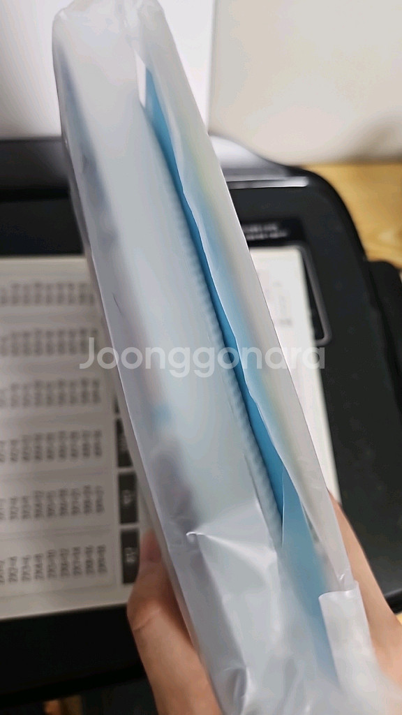 명조xGS25 음림 컬렉터 북--1