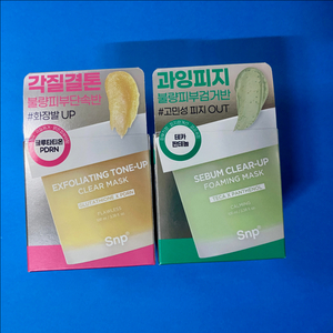 [새제품]SNP 각질결톤PDRN/과잉피지 진정마스크