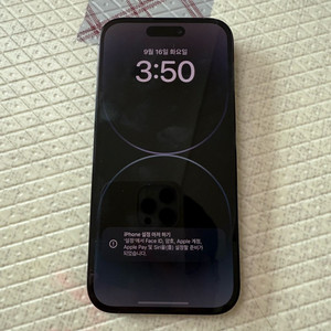 아이폰14프로 256g 리퍼 미사용 팝니다.