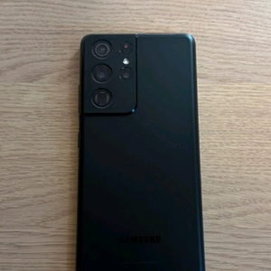 갤럭시 S21 울트라 256G
