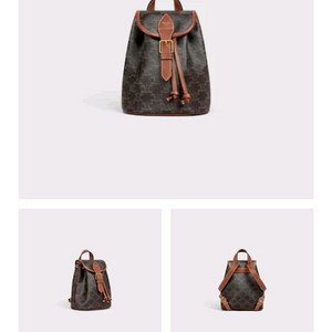 셀린느 미니 폴코 백팩