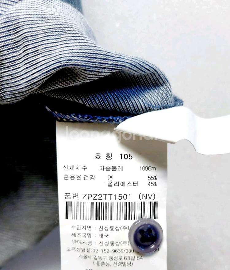 올젠 남성반팔티105 폴로 카라티--3