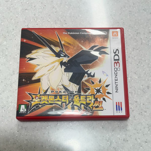 닌텐도3ds 포켓몬스터 울트라 썬