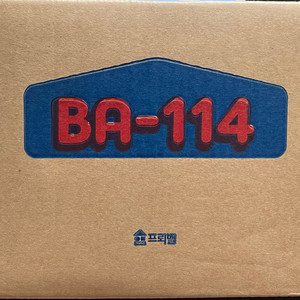 프뢰벨 리딩토탈 BA-114 미개봉 판매 합니다