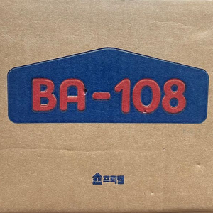 프뢰벨 리딩토탈 BA-108 미개봉 판매 합니다